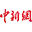 中国新闻网