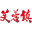 湘西芙蓉镇旅游度假区