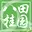 八桂田园